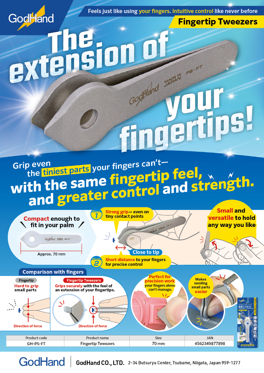 GodHand PS-FT Fingertip Tweezers