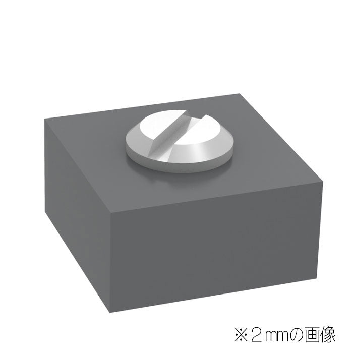 HIQPARTS MMM20R3 Minus Mold 2 2.0 (10 pcs)