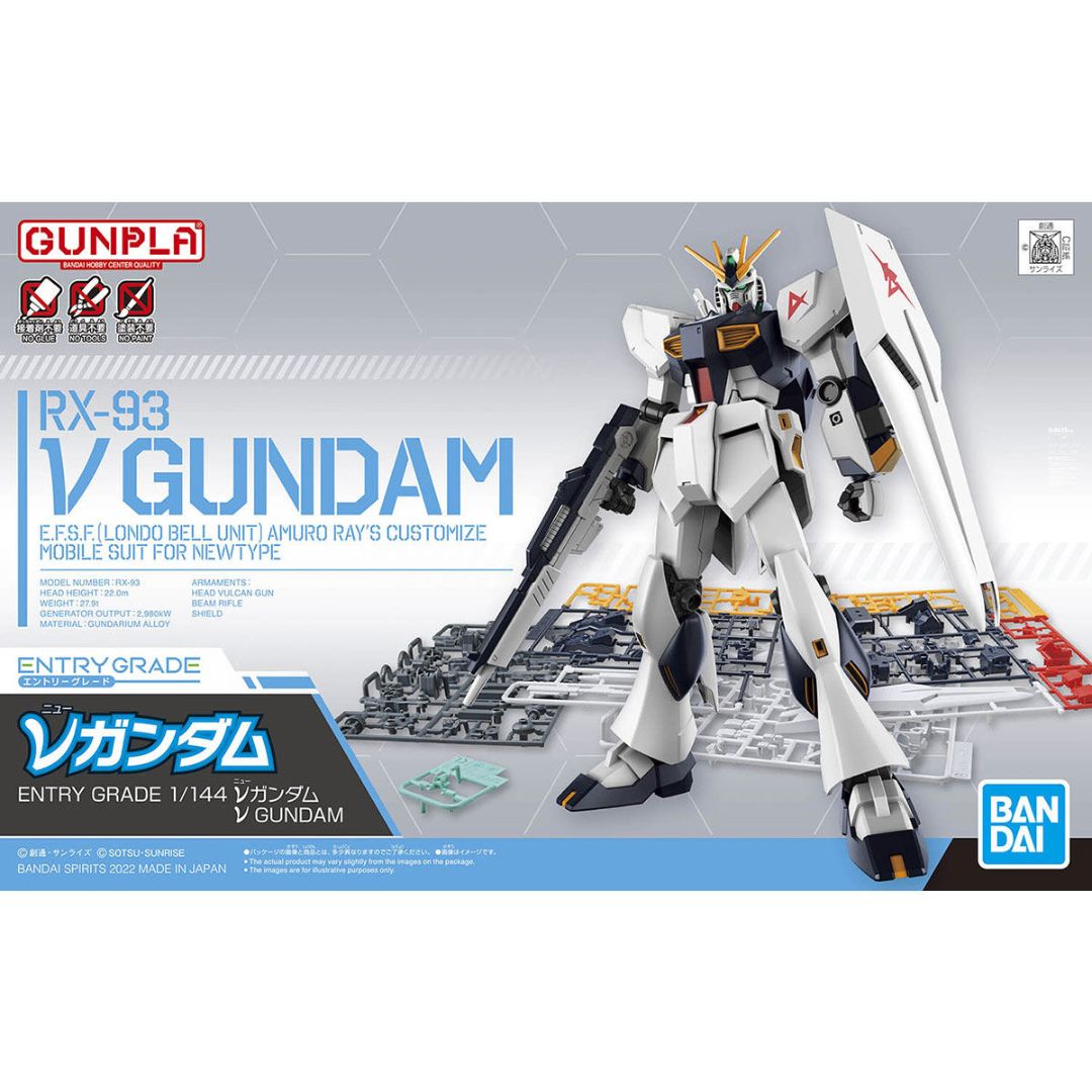 Bandai EG Entry Grade 1/144 011 RX-93 V Gundam