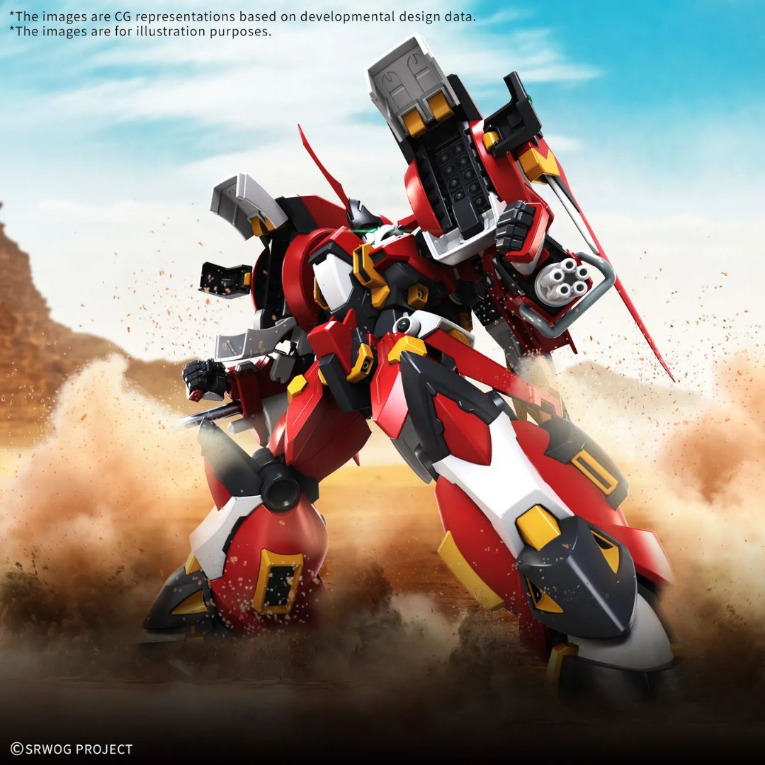 Bandai HG Alteisen Riese (Pre-Order: Expected to Ship by Mar 2027)