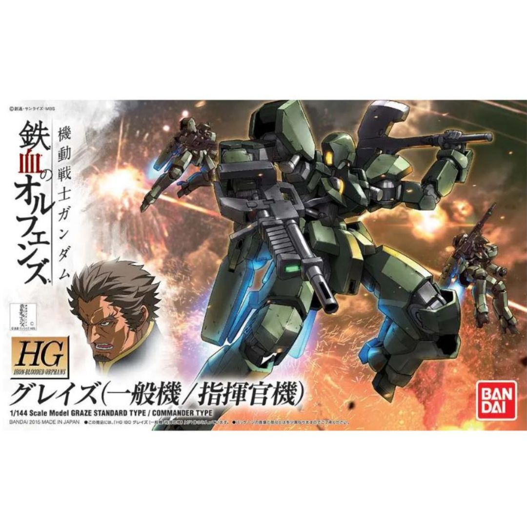 Bandai HG 1/144 002 Graze Ares Color Standard Type/Commander Type