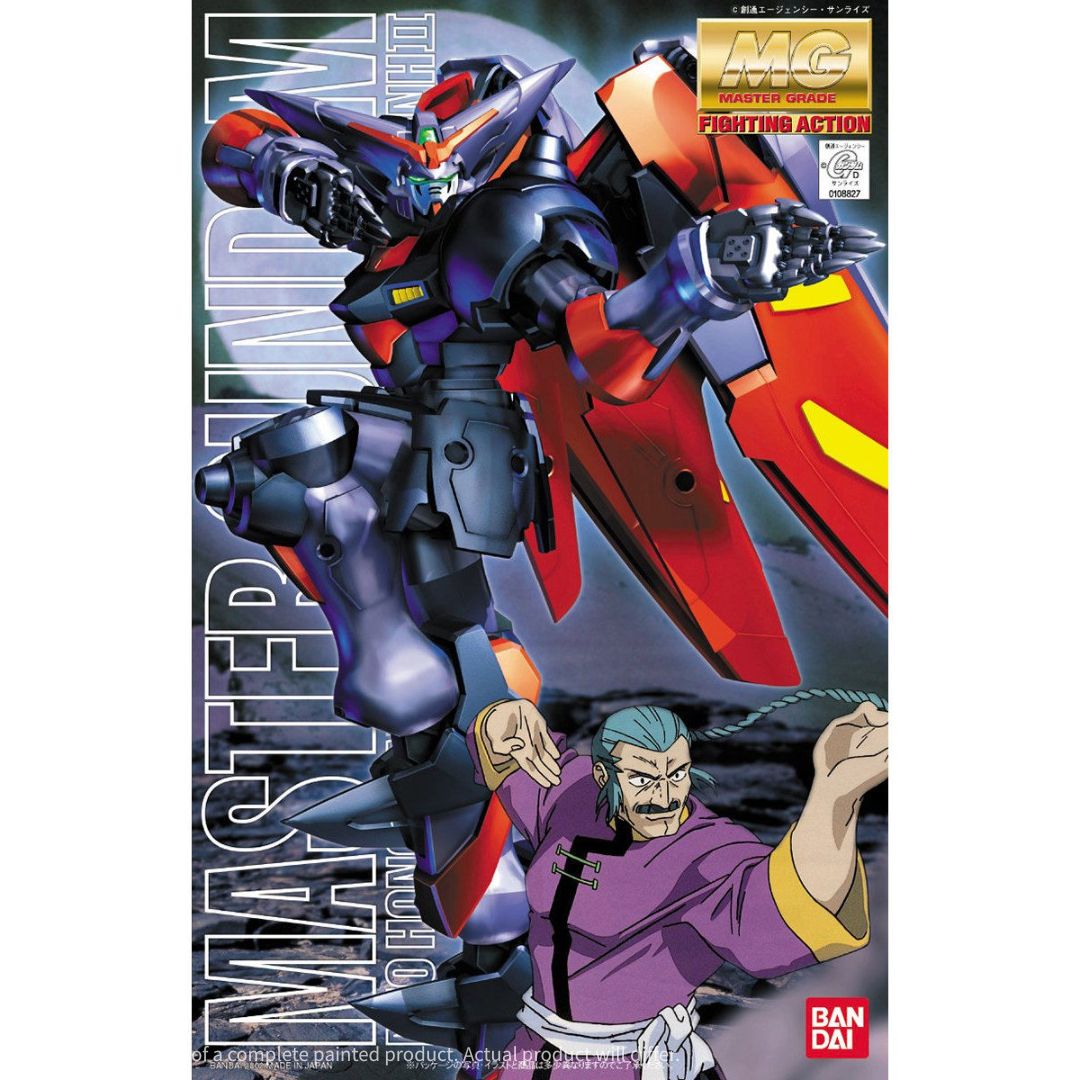 Bandai MG 1/100 GF13-001 NHII Master Gundam