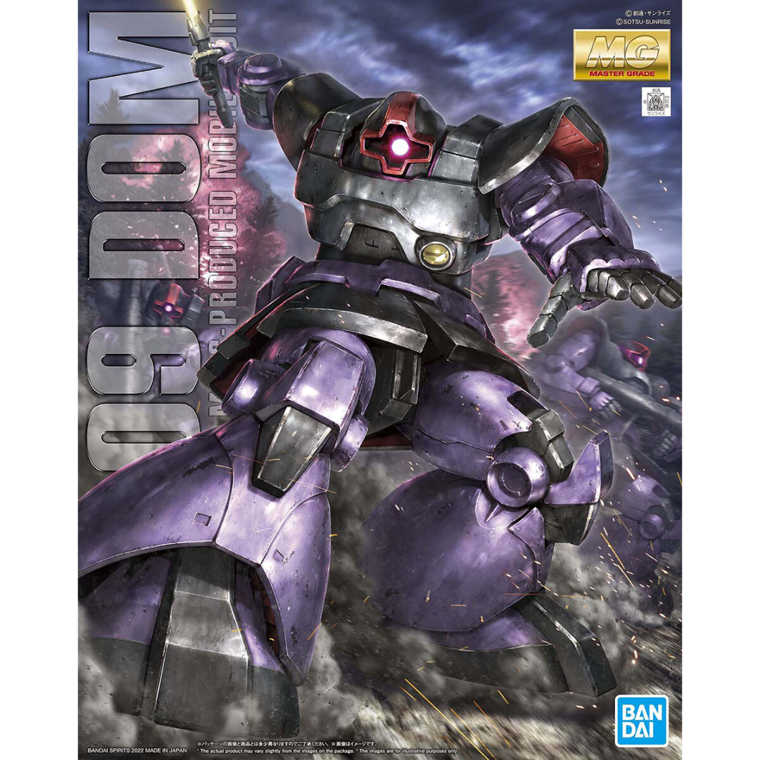 Bandai MG 1/100 MS-09 Dom