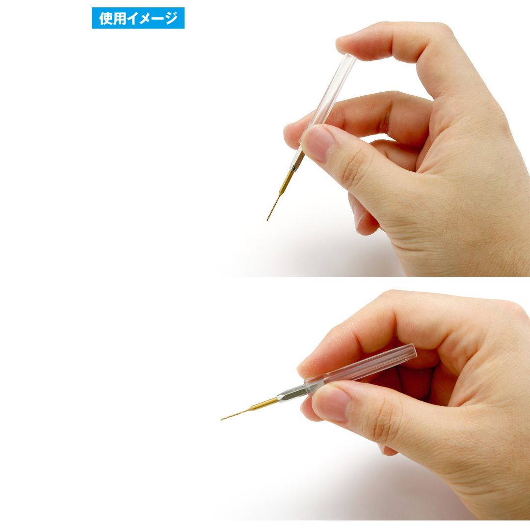 WAVE HT338 HG One Touch Pin Vice Drill Bit 0.8 mm (Hobby Tool)