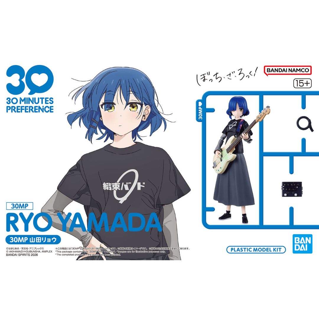 Bandai 30MP Ryo Yamada