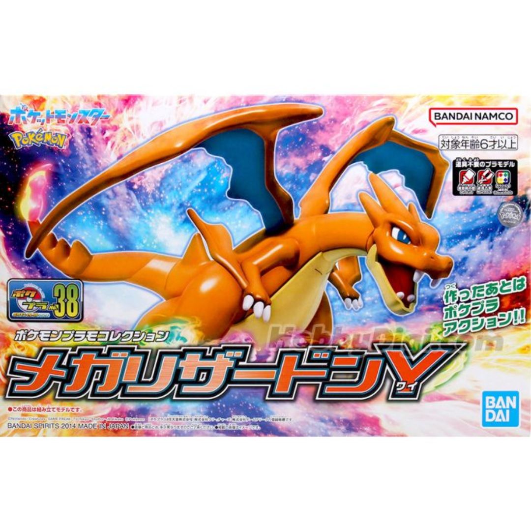 Bandai Pokemon Plastic Model Collection Select Series 38 Mega Charizard Y