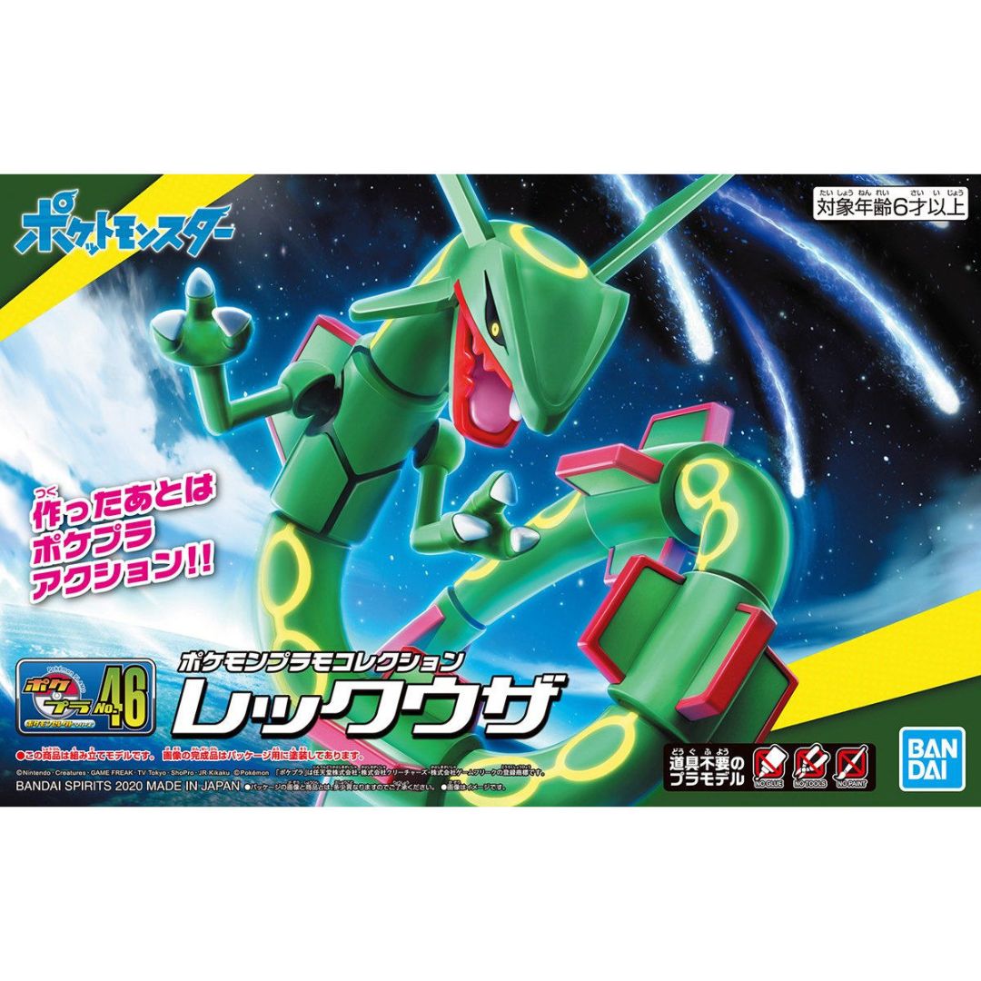 Bandai Pokemon Plastic Model Collection Select Series 46 Rayquaza