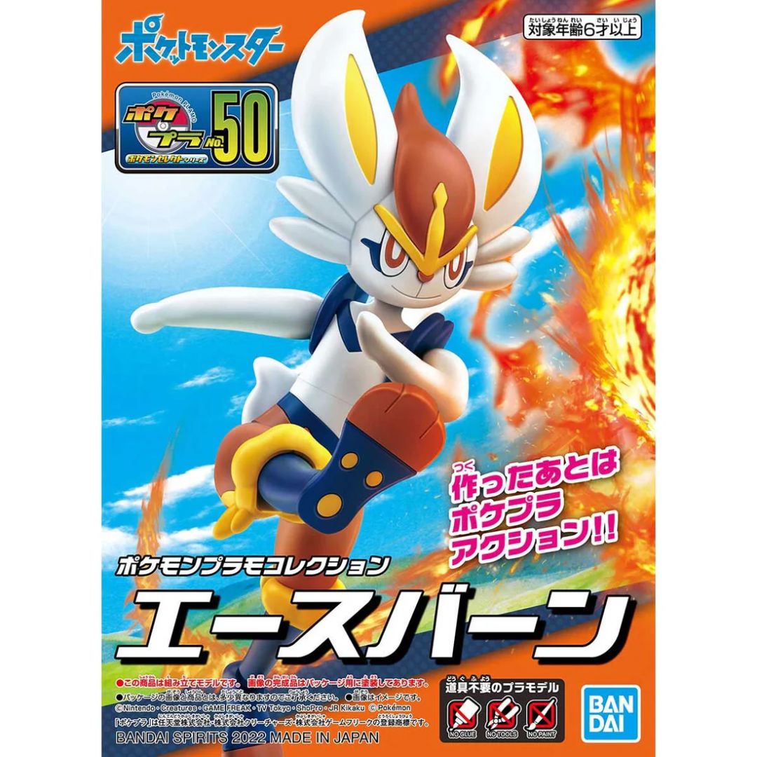 Bandai Pokemon Plastic Model Collection Select Series 50 Cinderace
