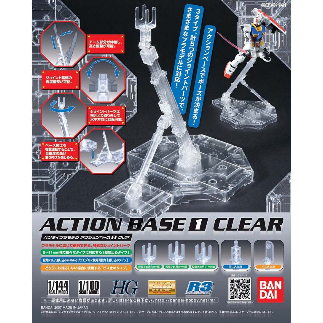 Bandai Action Base 1 (Clear Color)