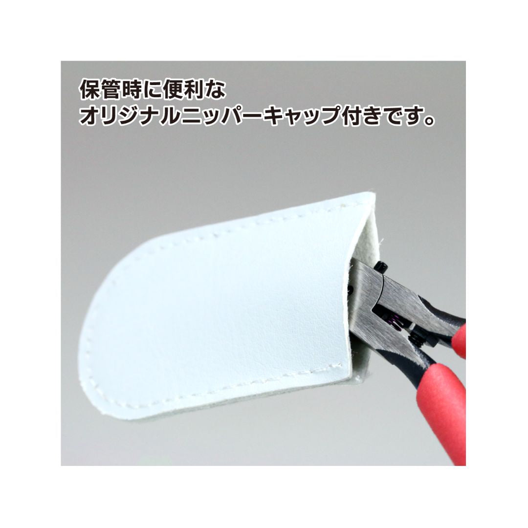 GodHand PN-120 Blade One Nipper