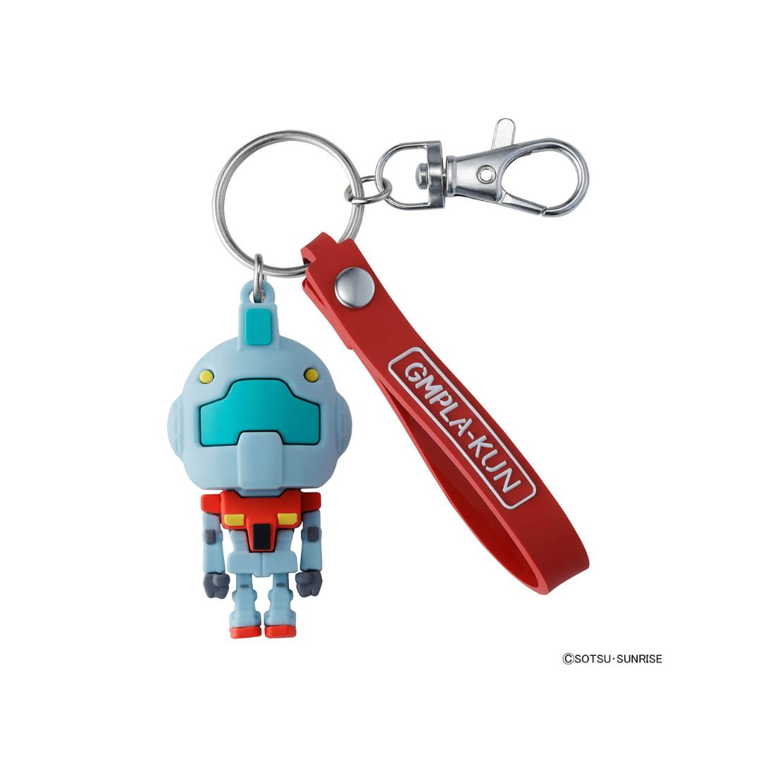 Bandai GMPLA-Kun 3D Rubber Mascot Keychain
