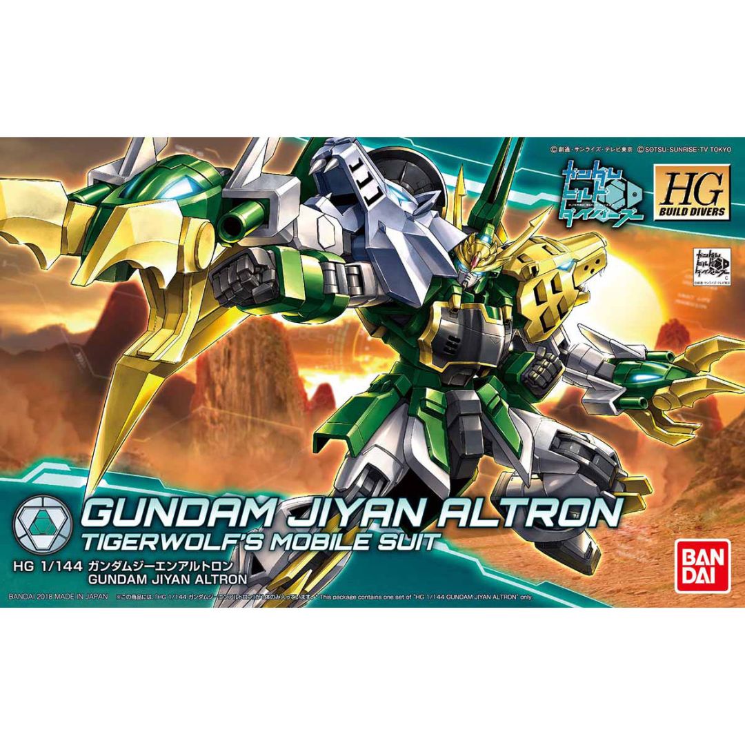Bandai HGBD 1/144 Gundam Jiyan Altron Tigerwolf