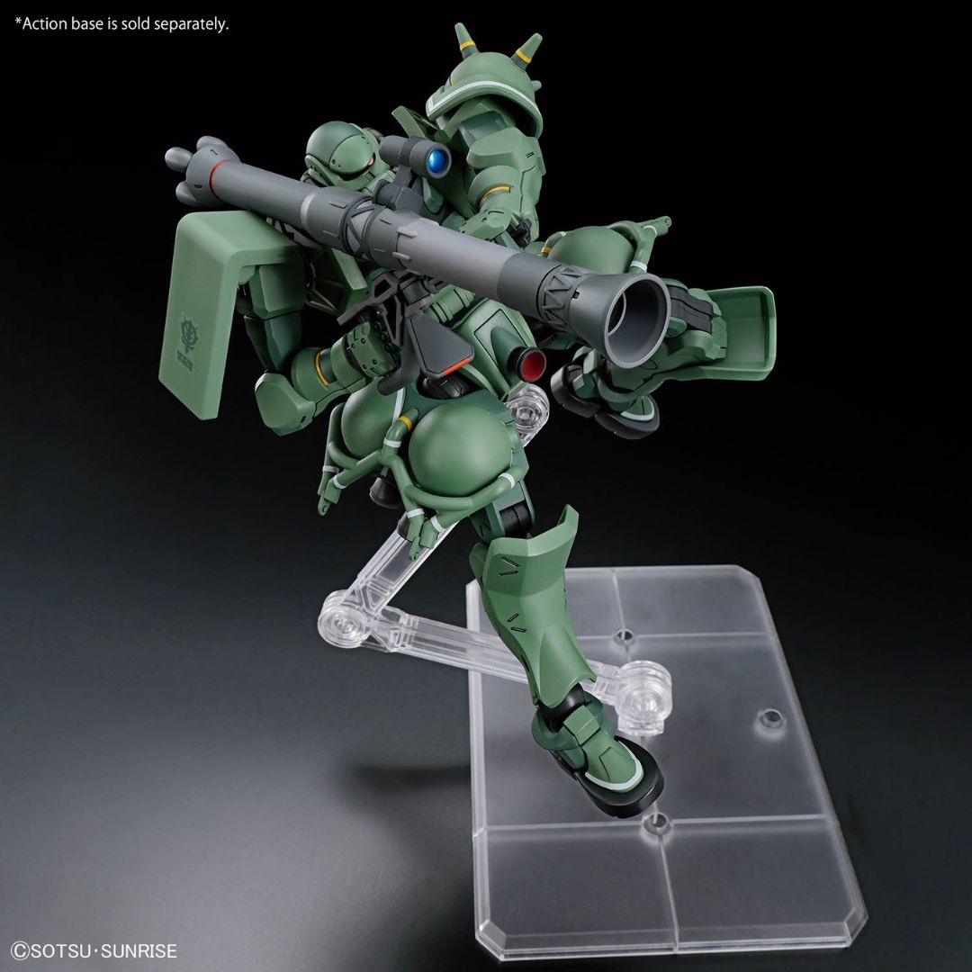 Bandai HGGQ 1/144 MS-06 Zaku (GQ) #10