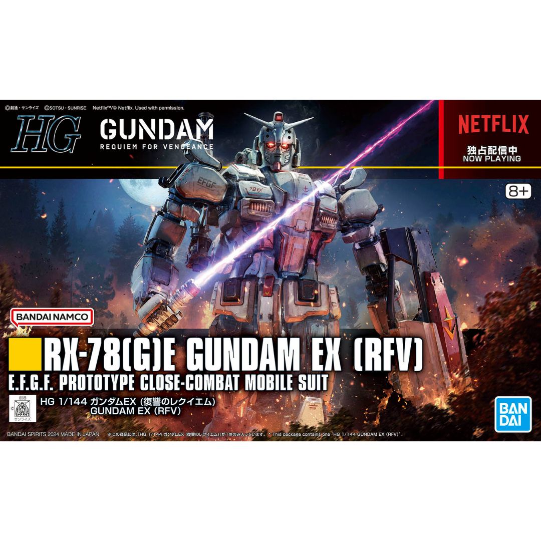 Bandai HG 1/144 RX-78(G)E Gundam EX (RFV) #255