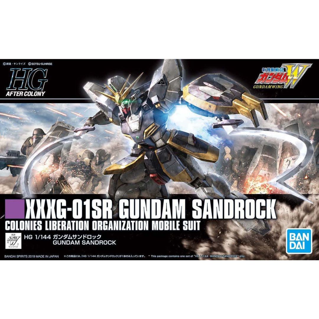 HG GUNDAM SANDROCK 1/144
