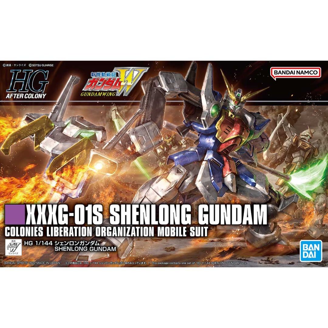 HG GUNDAM SHENLONG 1/144