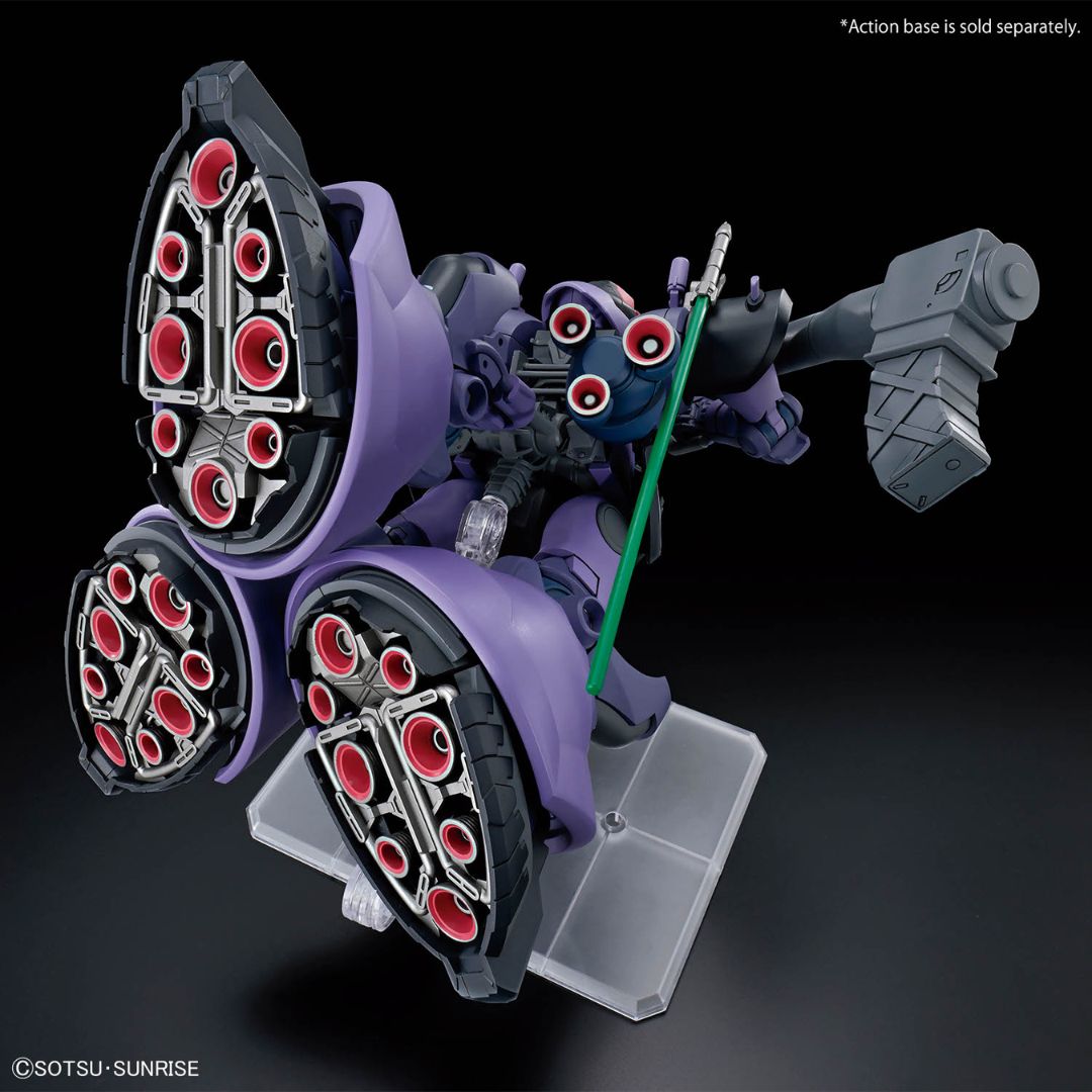 Bandai HGGQ 1/144 GAIA'S/ORTEGA’S RICK DOM(GQ)