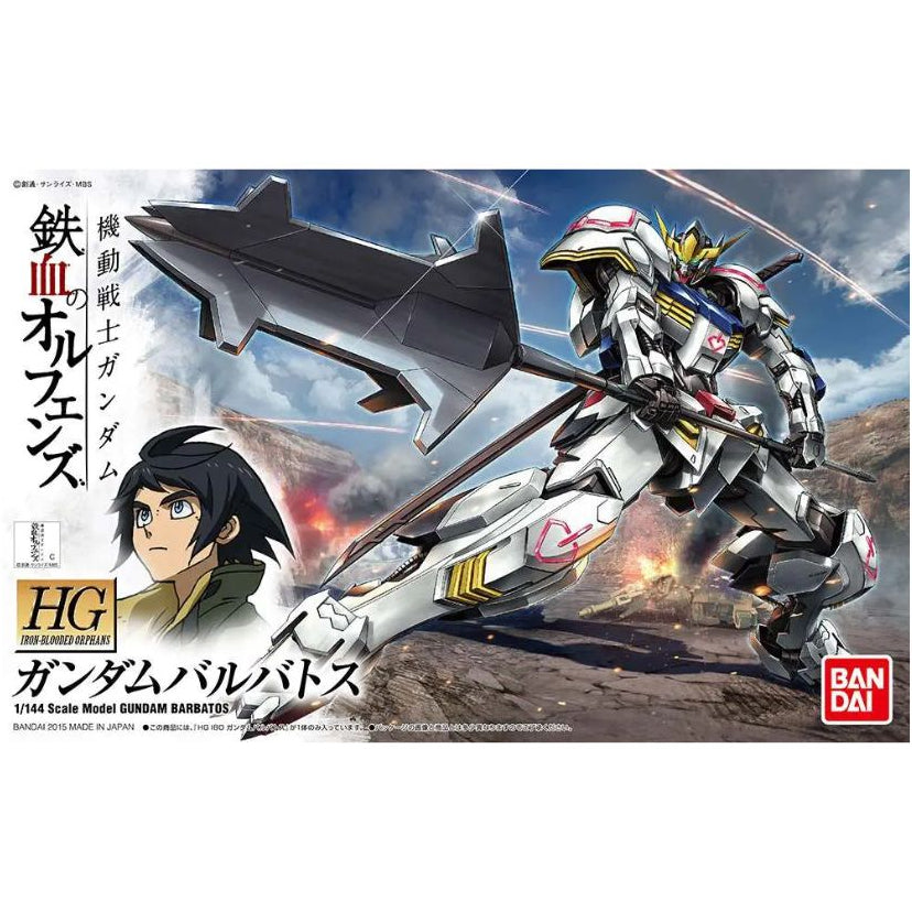 Bandai HG 1/144 001 Gundam Barbatos