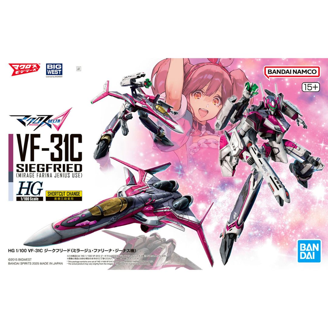 Bandai HG 1/100 VF-31C Siegried (Mirage Farina Jenius Use)
