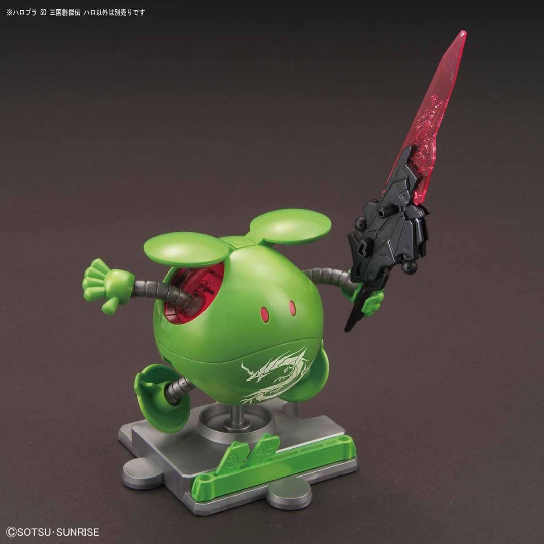 Bandai Haropla SD Sangoku Soketsuden Haro