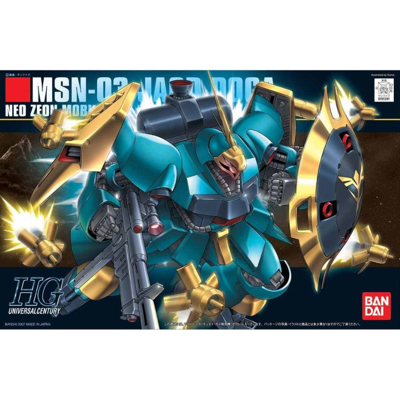 Bandai HGUC 1/144 MSN-03 Jagd Doga (Gyunei) #083