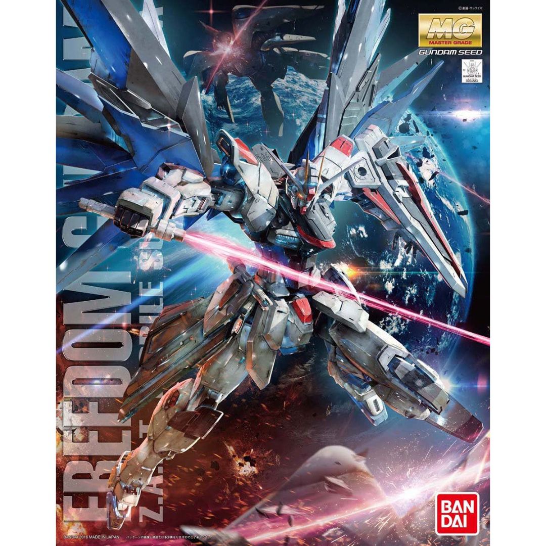 Bandai MG 1/100 Freedom Gundam Version 2.0