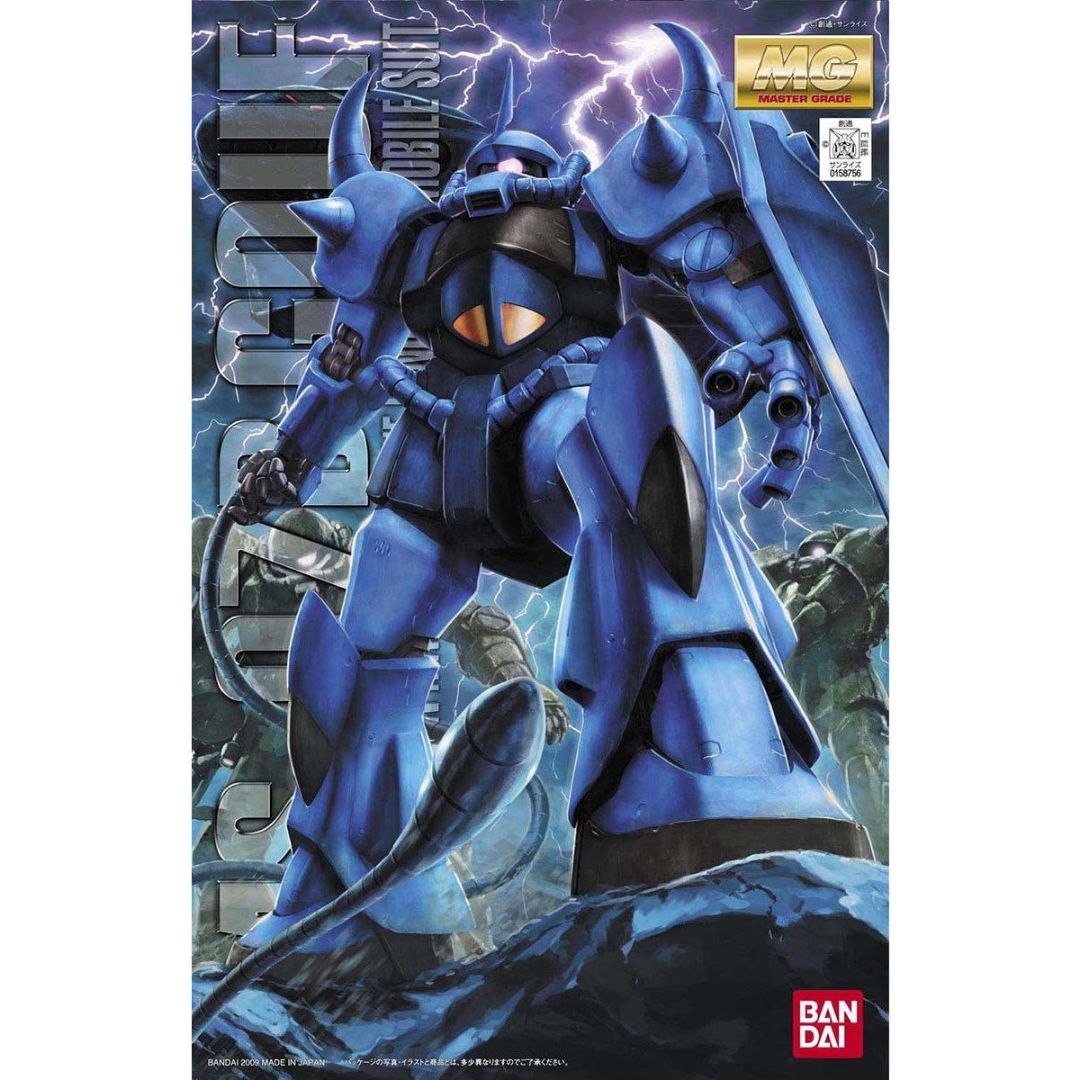 Bandai MG 1/100 MS-07B Gouf Version 2.0