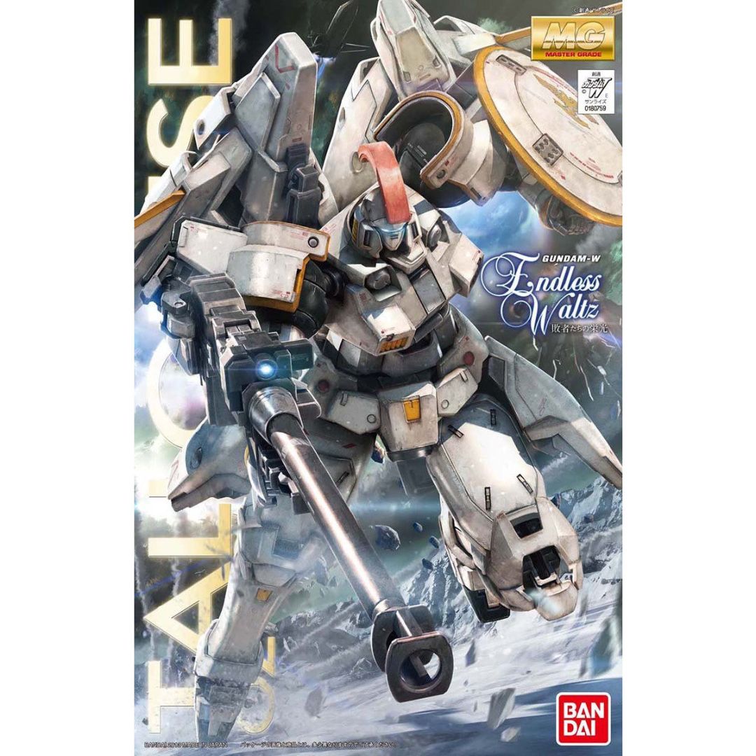 MG TALLGEESE I EW VER 1/100