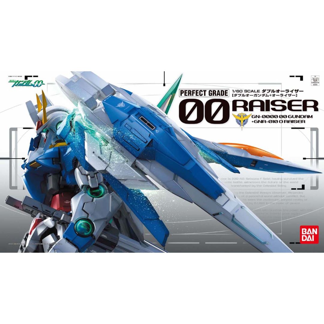 Bandai PG 1/60 OO-RAISER