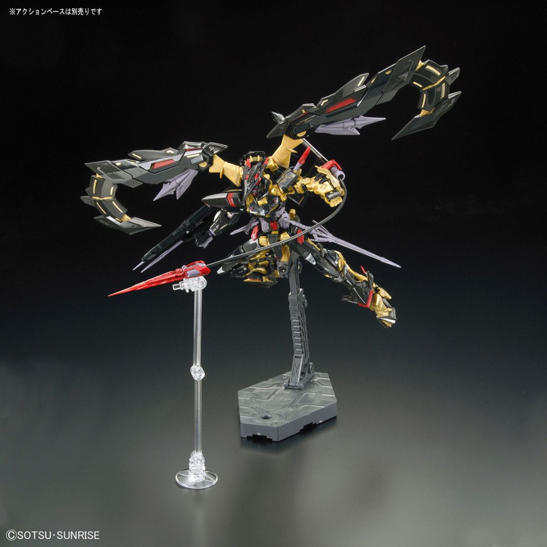 Bandai RG 1/144 No.24 MBF-P01-Re2 Gundam Astray Gold Frame Amatsu Mina