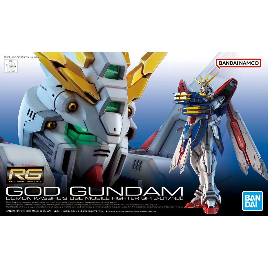 Bandai RG 1/144 No.37 God Gundam/Burning Gundam