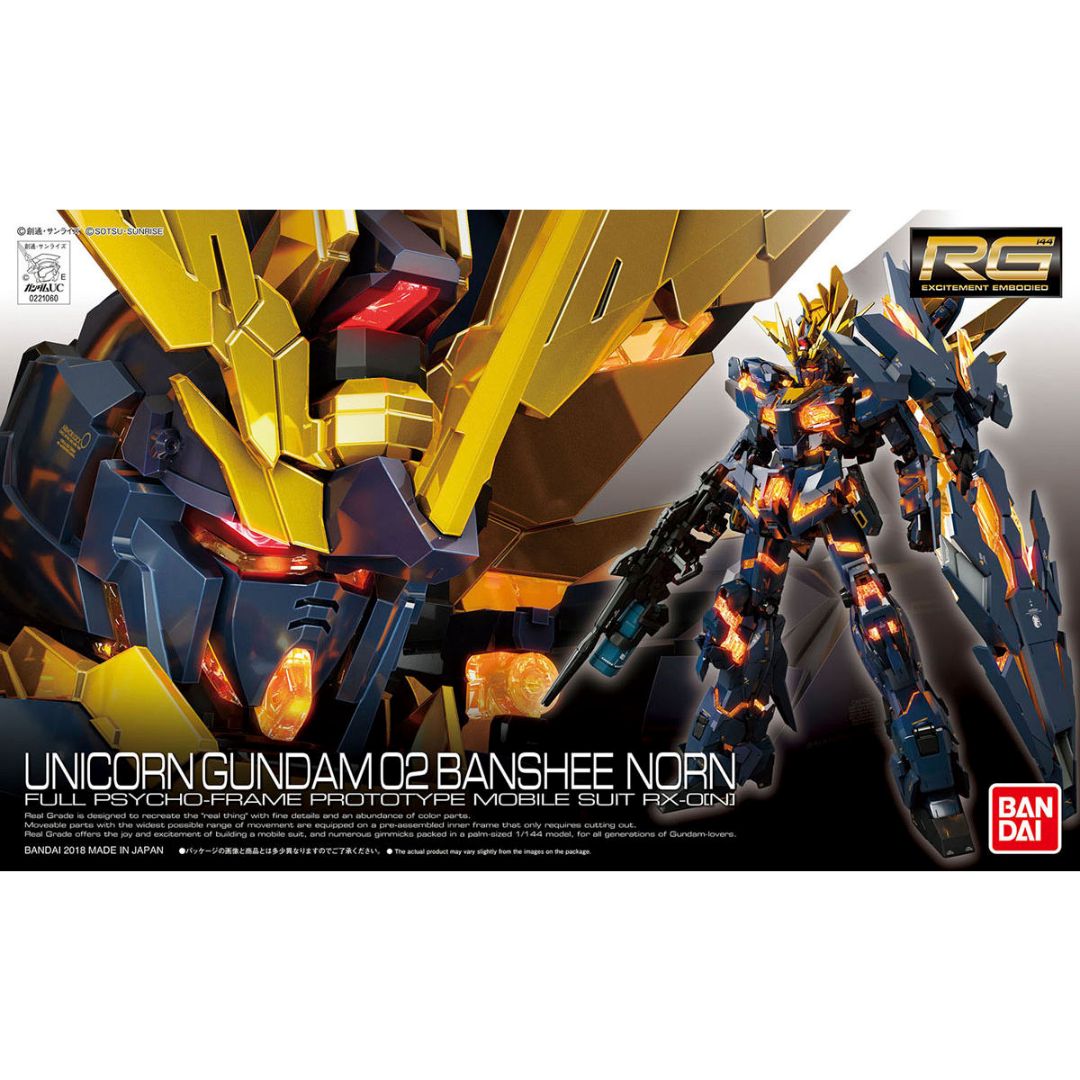Bandai RG 1/144 No.27 Unicorn Gundam 02 Banshee Norn