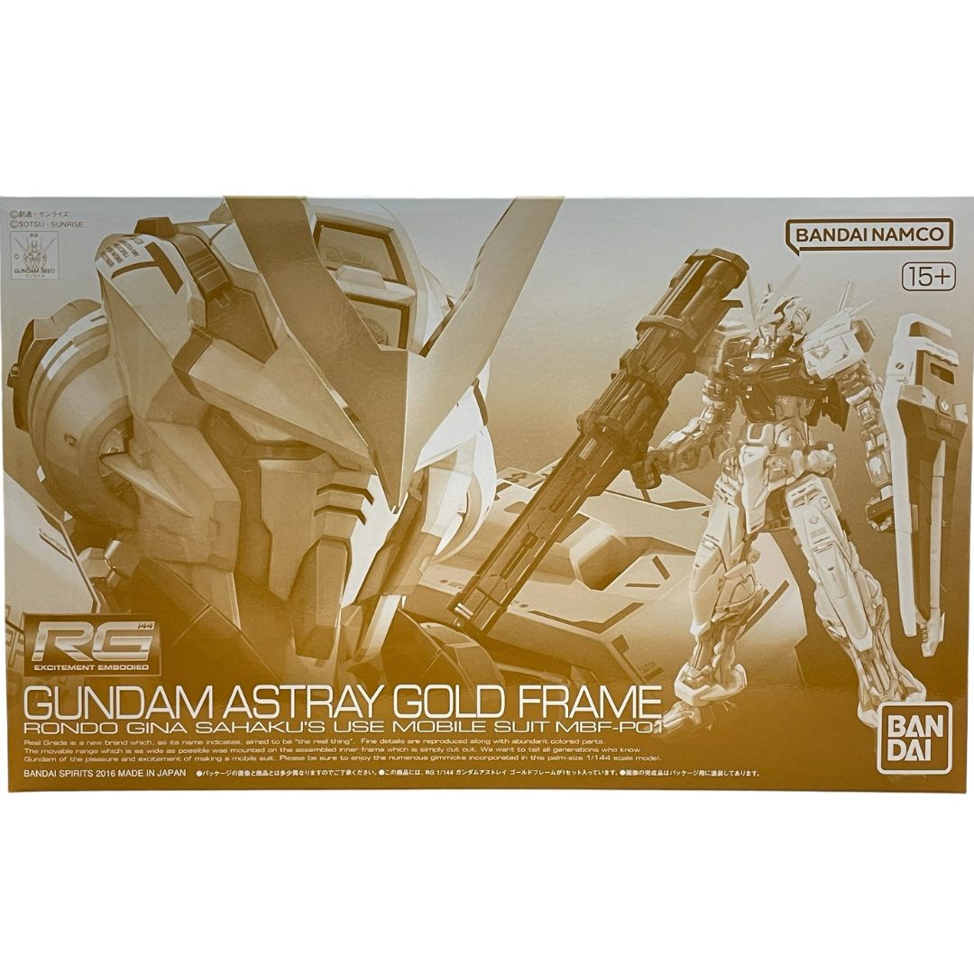 Bandai RG 1/144 MBF-P01 Gundam Astray Gold Frame (P-Bandai)