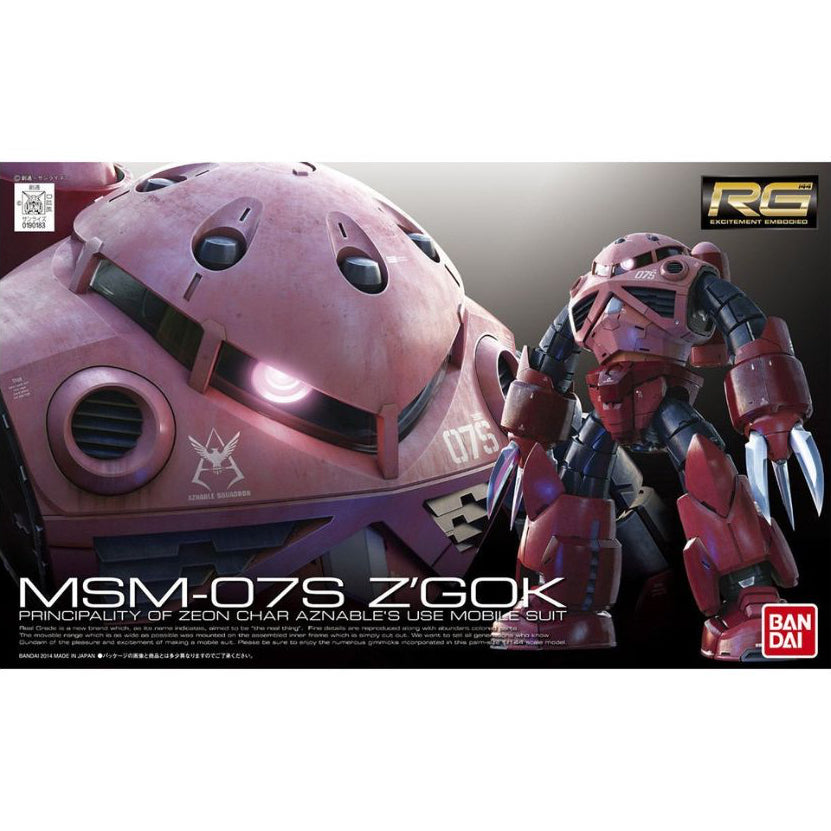 Bandai RG 1/144 No.16 MSM-07S Char's Z'Gok