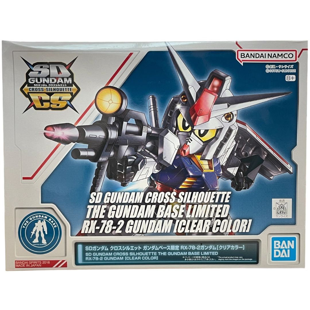 Bandai The Gundam Base Limited SD Gundam Cross Silhouette RX-78-2 Gundam (Clear Color)