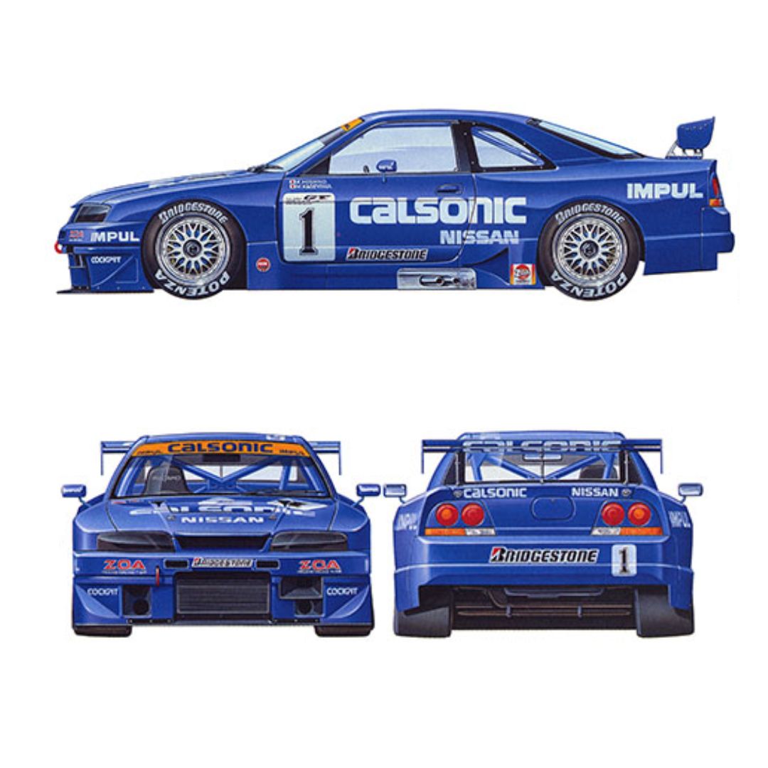 TAMIYA 1/24 Calsonic Skyline GT-R (24184)