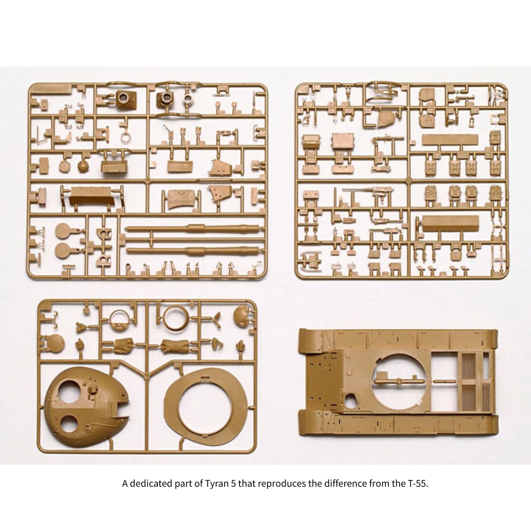TAMIYA 1/35 Israeli Tank TIRAN 5 (35328)