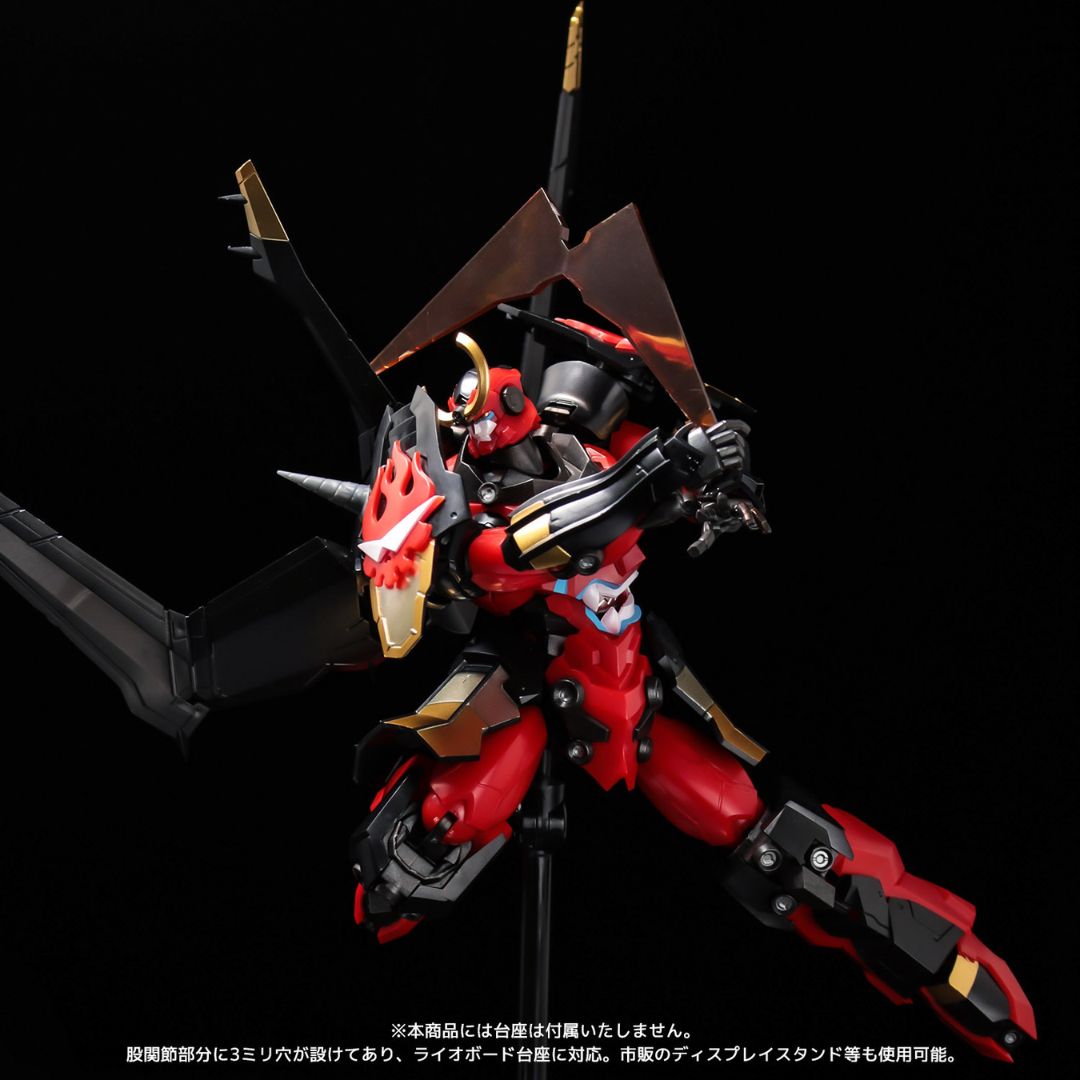 Sen-Ti-Nel PLAIOBOT Tengen Toppa Gurren Lagann