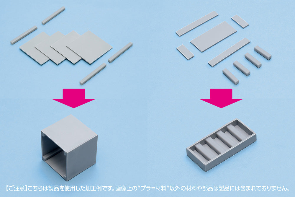 WAVE OM341 - OM344 Plastic Rod Square