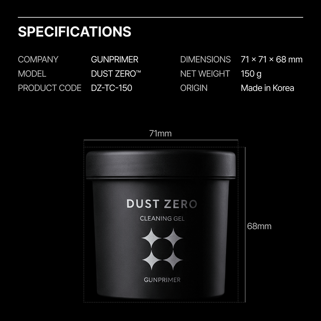 GUNPRIMER Dust Zero (Dust Cleaner Gel) 150g