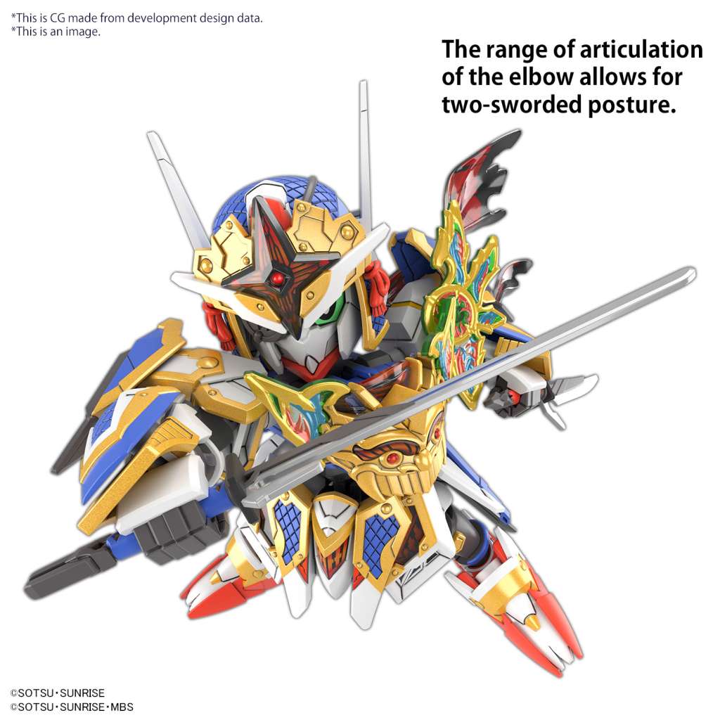 Bandai SDW Heroes Onmitsu Gundam Aerial #35