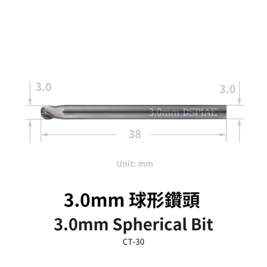 DSPIAE CT-30 Spherical Bit 3 mm