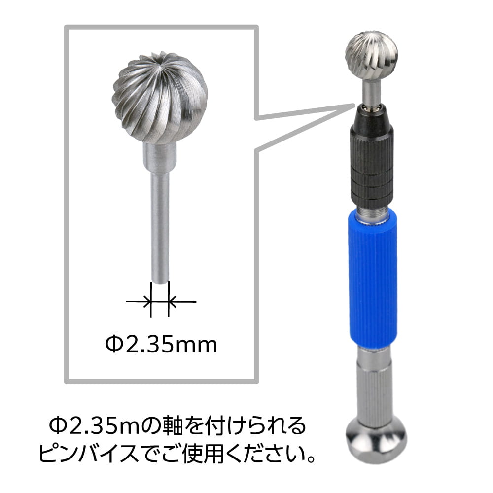 GodHand SRB-08-12 Rim Sharpener, Two Cutter Sizes, 8mm and 12mm