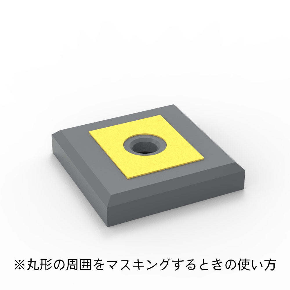 HIQPARTS CMS-L-MSK Circle Masking L 4.8-6.0 mm (1 Sheet)