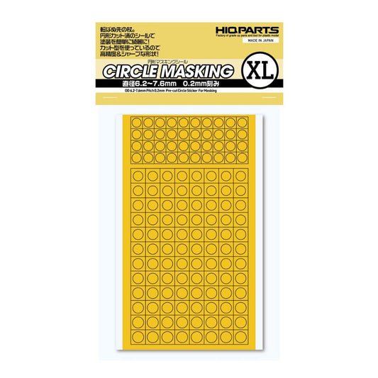 HIQPARTS CMS-XL-MSK Circle Masking XL 6.2-7.6 mm (1 Sheet)