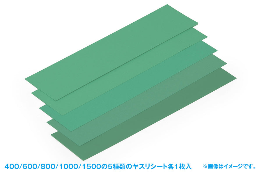 WAVE HT508 Flexible File Holder Set (Blue)