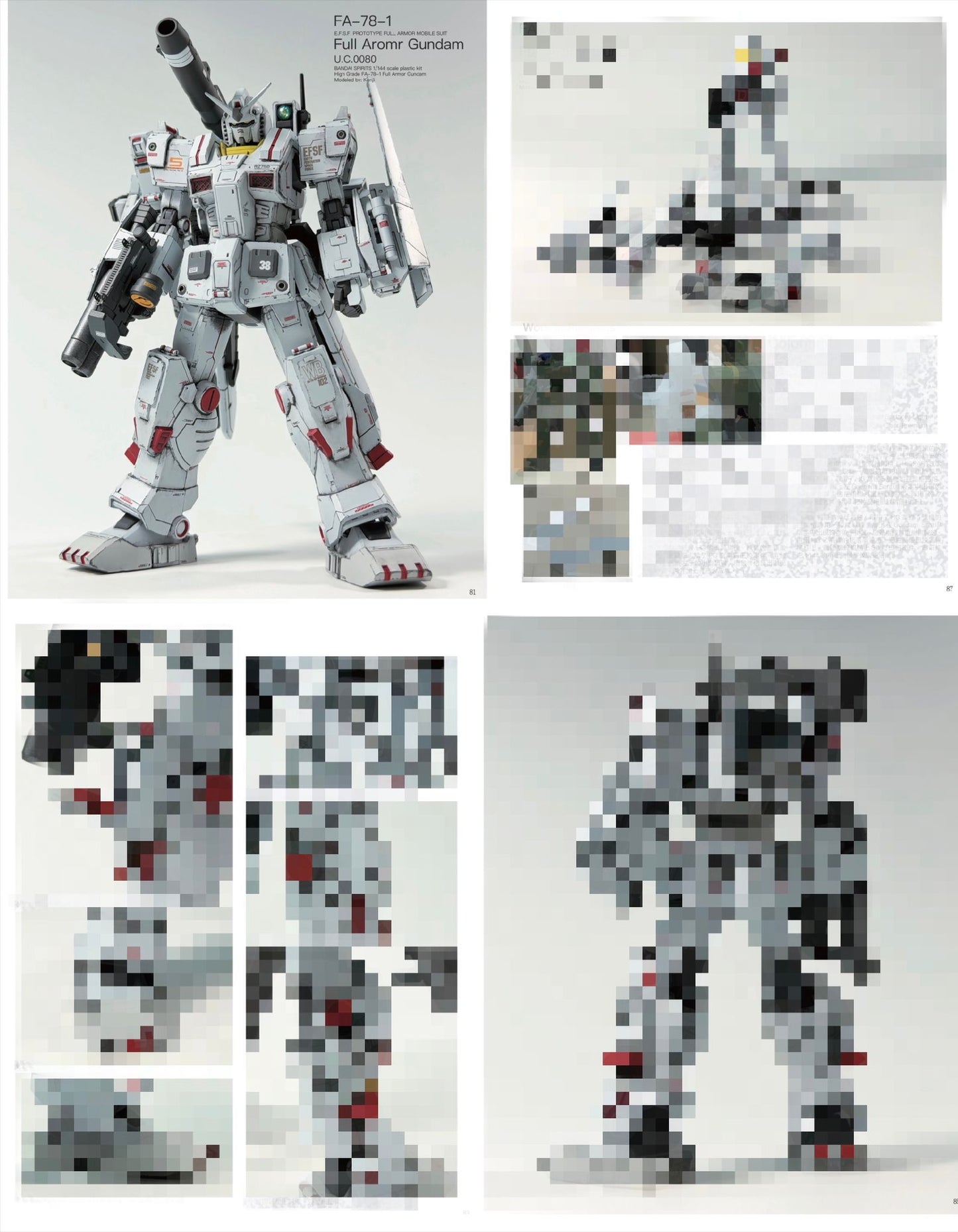 Pre-order:《MASTERPIECE》Scale Model Book (Chinese-language book)
