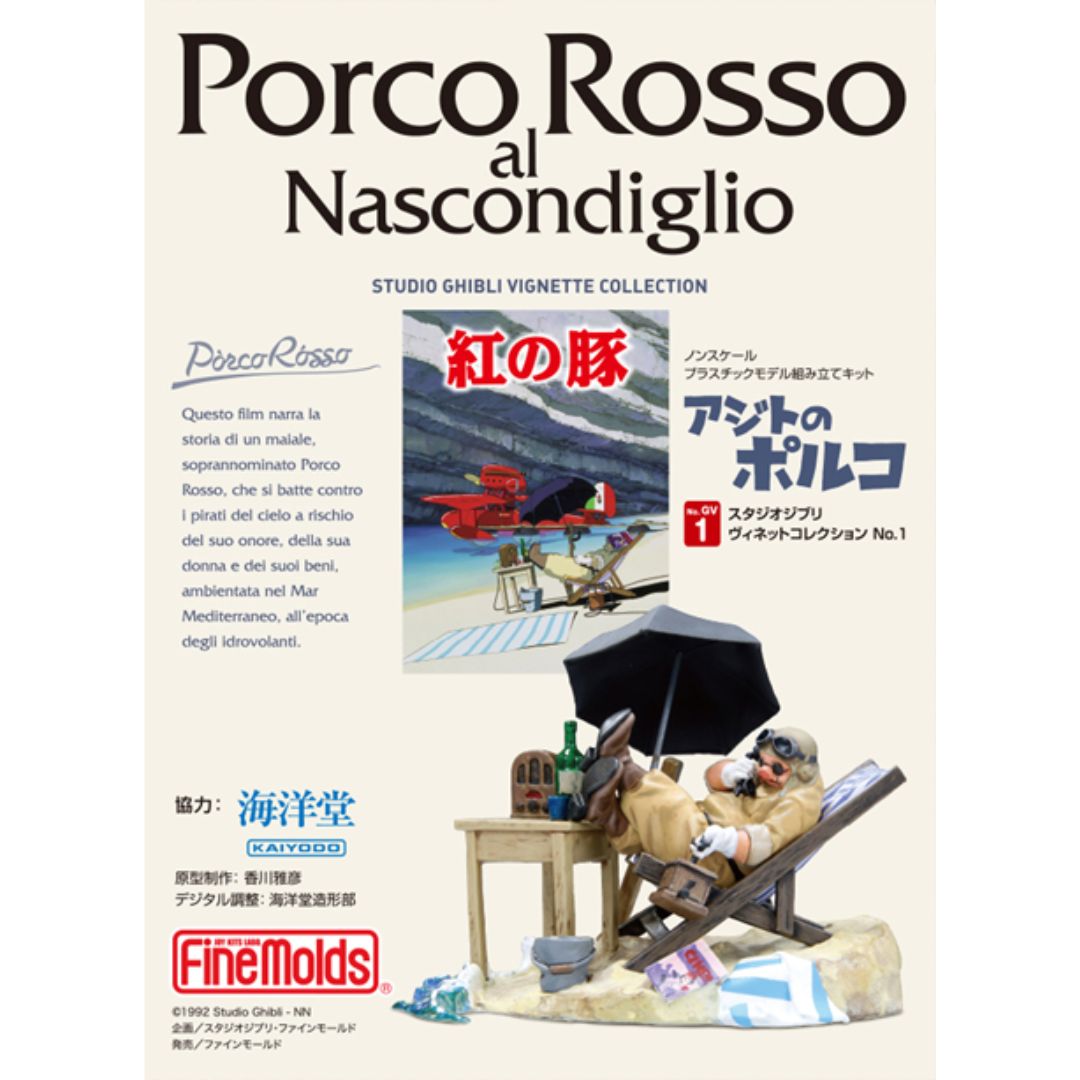 Finemolds 1/48 Porco Rosso Hideout Model Kit (To Paint)