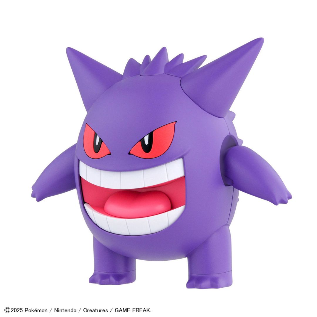 Bandai Pokemon Plastic Model Collection Select Series 45 Gengar