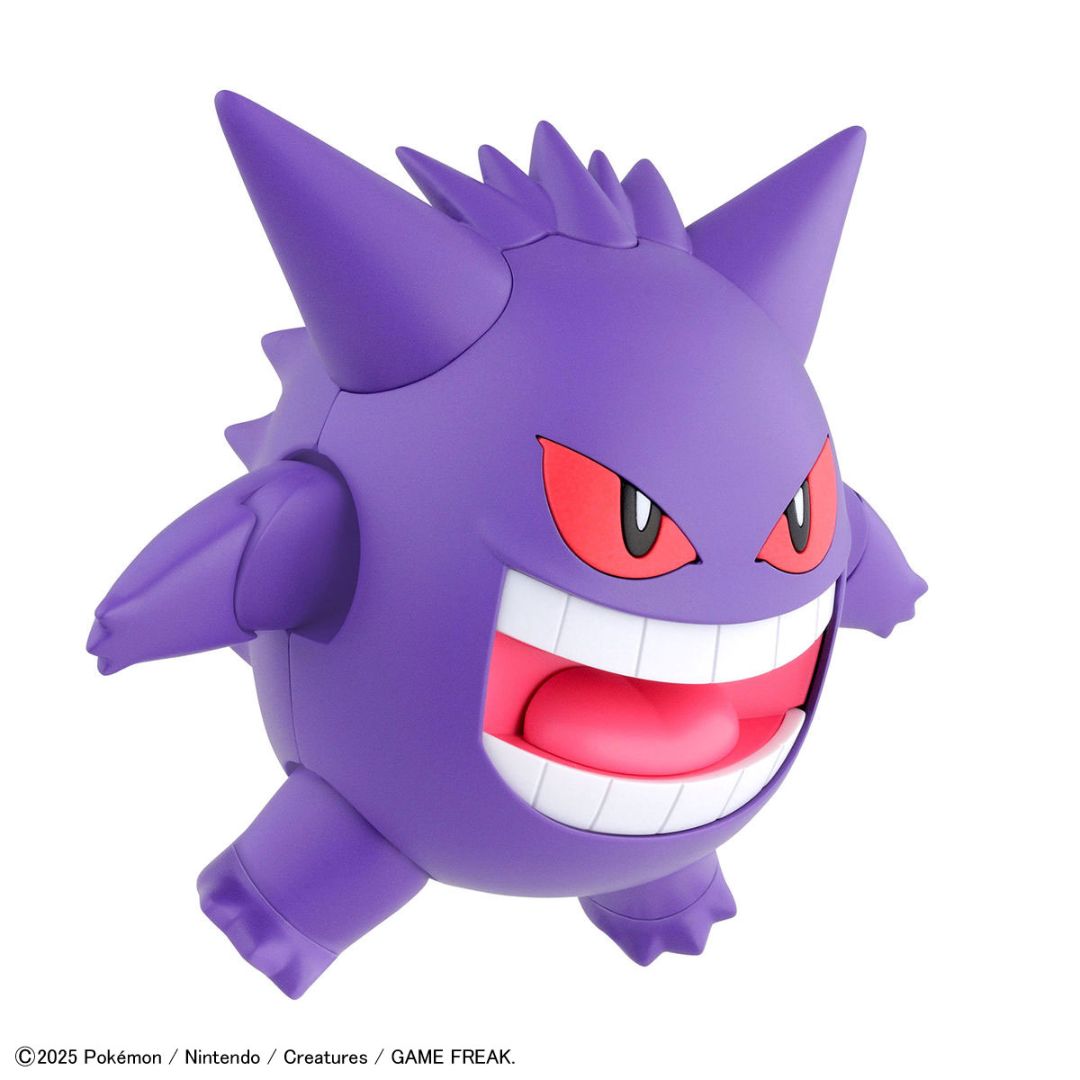 Bandai Pokemon Plastic Model Collection Select Series 45 Gengar